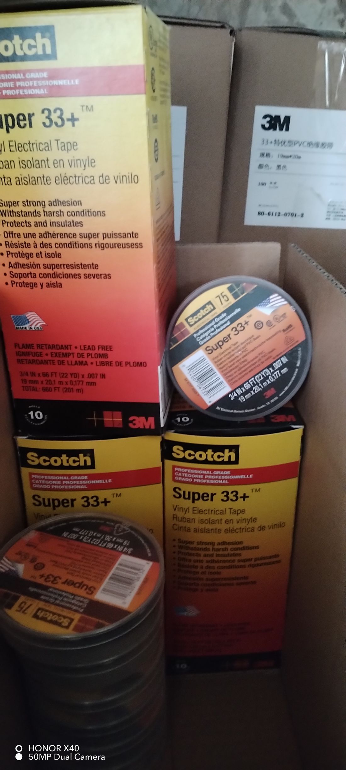 3M Super 33+ 特优型绝缘胶带